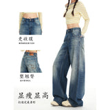 Vintage Blue-Legged Jeans Women 2026 New Summer High-Rise Loose Thin Babes Embroidered Straight Trousers