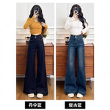 Non-Legged Horn Jeans Women Autumn And Winter 2025 Trend New Thin Elastic Hottie Design Trousers
