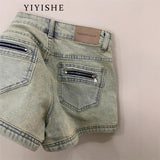 Spice Girls Tightened Denim Shorts Women 2025 Summer New Small High-Rise Thin A-Skin Pack Hot Pants