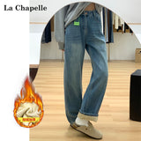 Light Blue Straight Jeans Women 2025 Autumn And Winter Trend With New Plus Velvet High Waist Narrow Version Of Broad Leg Dredged