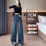 Vintage Scissor Jeans Women 2025 Winter Trend New Loose Side Splicing Hole Grinding Wide Leg Pants