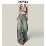 Breaking Hole Broad-Legged Scissor Jeans Women Trend New Retro Blue High-Rise Loose Street Thigh Thigh Thigh Thigh Thigh Thigh Thigh Tnut Pants