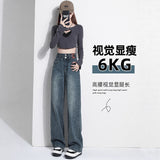 Plus Velvet Broad-Legged Jeans Women's Spring And Autumn 2025 Trend With New Explosive Winter High-Waisted Narrow Version Of Straight Trousers