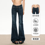 Vintage Low-Rise Micro-Horn Jeans Women 2025 Trend New Hot Girls Thin Horn Drag Trousers