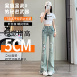Cavry Hair-Side Micro-Horn Jeans Women's Spring And Summer 2025 New High-Rise Slimming Horseshoe Horn Pants