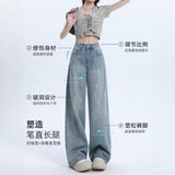 Light-Colored Hole High-Waisted Broad-Legged Jeans Women's Summer 2025 Trend With A New Loose-Fitting Straight Pants