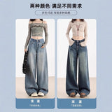 Light Blue Broad-Legged Jeans Women's 2025 Summer New Loose Display Thin Lazy Straight Tube Drag Pants
