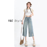 Seven-Point Jeans Women's Summer Thin 2025 New High-Waisted Loose Small Man Hair-Ripped 7-Point Pants