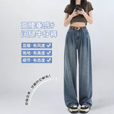 Narrow Version Of Broad-Legged Jeans Women's Spring And Summer 2025 Trend With New Small High-Waisted Loose-Rloan Straight Trousers