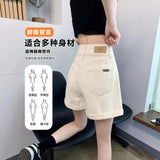 Long High Waist Curls Loose-Fitting Denim Shorts Women Summer High-Legged Thin A-Word Design Hot Pants
