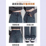 Plus Velvet Broad-Legged Jeans Women's Spring And Autumn 2025 Trend With New Explosive Winter High-Waisted Narrow Version Of Straight Trousers