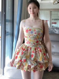 [Removable Shoulder Strap With Anti-Slip Strip] French Beautiful Flower Princess Short Dress Summer New Floral Rib Dress