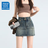 Vintage Hottie Cowboy Short Skirt Women Summer Trend With New High-Waisted A-Word Design Feel Hip Skirt