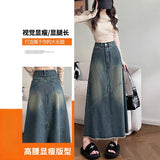 High Waist After The Fork Cowboy Dress Girl Spring And Autumn Summer 2025 New Thin A Word Big Swing Long Skirt