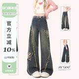 Natural Astring Lateral Zipper Loose Little Jeans Woman 2025 New Straight Spring Summer Wide Leg Pants