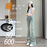 Hole-Breaking Haired Micro-Tight Jeans Women's Spring Summer 2025 New High-Rise Slimming Trumpet Trousers