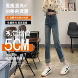 Vintage Tube Jeans Women Winter Plus Velvet 2025 New High-Waisted Small Nine-Point Elastic Straight Pants Tide