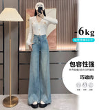Light-Colored Broad-Legged Jeans Women's Spring And Autumn 2025 New Thin-Explosive Loose Drag Floor Hanging Straight Pants Women