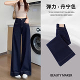 Denning Blue Broad-Legged Jeans Women's Autumn And Winter 2025 New High-Rise Straight Barrel Thin Loose Hanging Mop