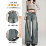 Vintage Wide-Legged Jeans Women 2025 Spring And Summer New Pear-Shaped Tall Tall Man Lengthd Loose Straight Trousers