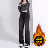 Plus Velvet Broad-Legged Jeans Women's Spring And Autumn 2025 Trend With New Explosive Winter High-Waisted Narrow Version Of Straight Trousers