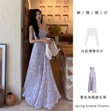 Gentle Wind And Snowflake Hanging Dress Suit Women's Summer Thin Sunscreen Cardigan Hottie Waist Long Skirt