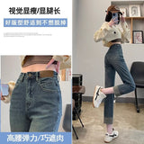 Vintage Tube Jeans Women Winter Plus Velvet 2025 New High-Waisted Small Nine-Point Elastic Straight Pants Tide