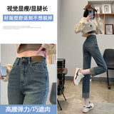 Vintage Smoke Tube Jeans Women Autumn 2025 New Thin High-Waisted Small Nine-Point Elastic Straight Pants Tide