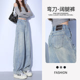 Light-Colored Scimit-Knife Jeans Women 2025 New Explosion High-Waist Broad Legs Loose Little Straight-Thampan Banana Scystles