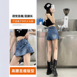 Open-Fork Denim Shorts Skirt Girls Spring And Summer Thin 2025 New High-Waisted Babes Small A Word Short Skirt